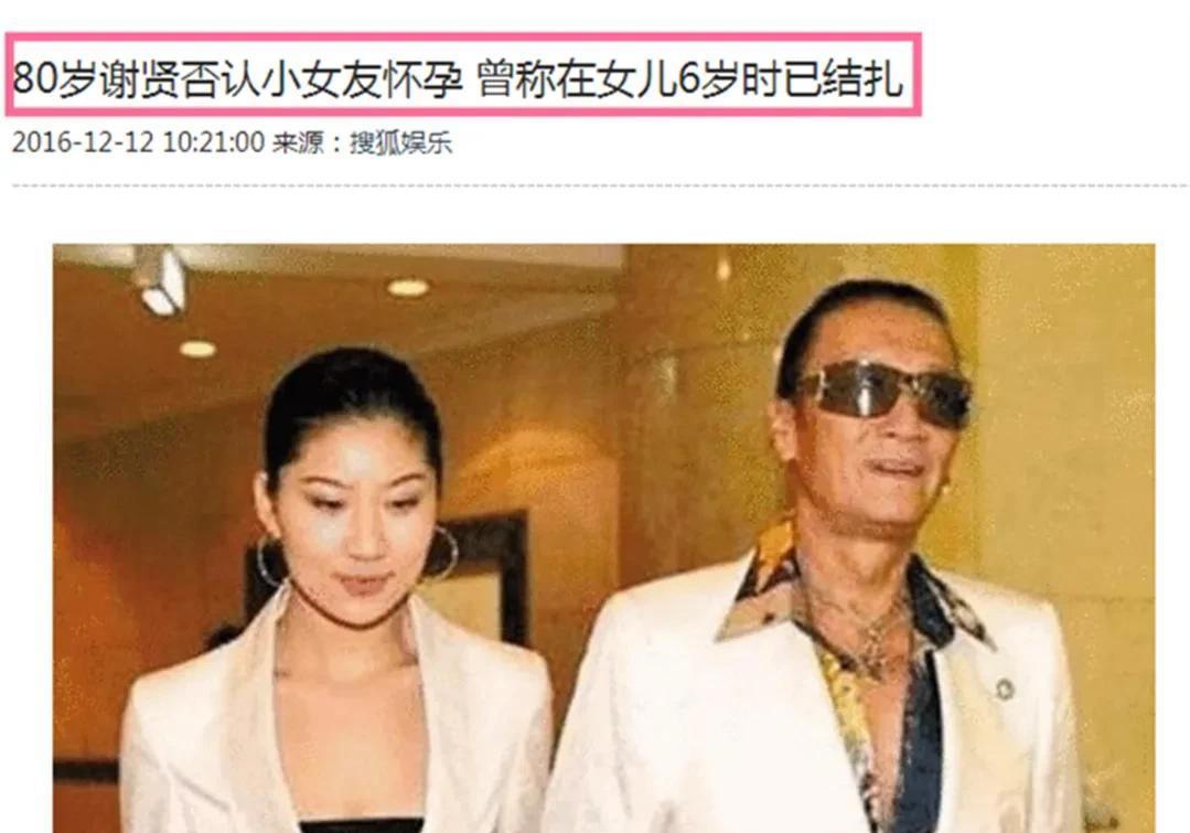 带坐便的轮椅轮椅价格_葛优瘫碧瑶坐秦明站_