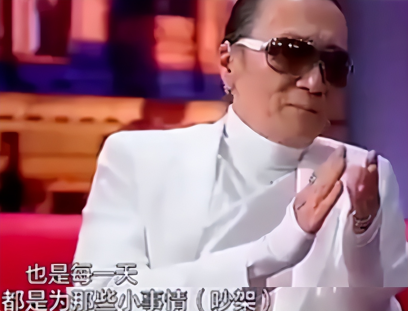 葛优瘫碧瑶坐秦明站_带坐便的轮椅轮椅价格_