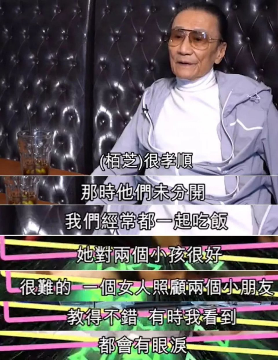 带坐便的轮椅轮椅价格__葛优瘫碧瑶坐秦明站