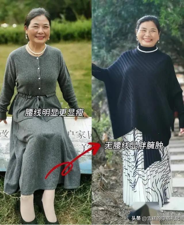 优雅适合年龄_穿优雅很老气怎么办_