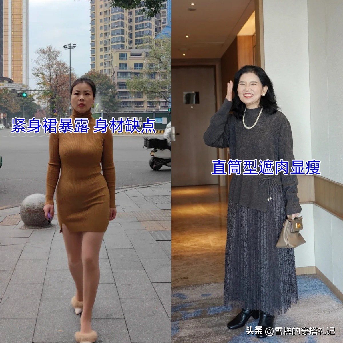 优雅适合年龄_穿优雅很老气怎么办_