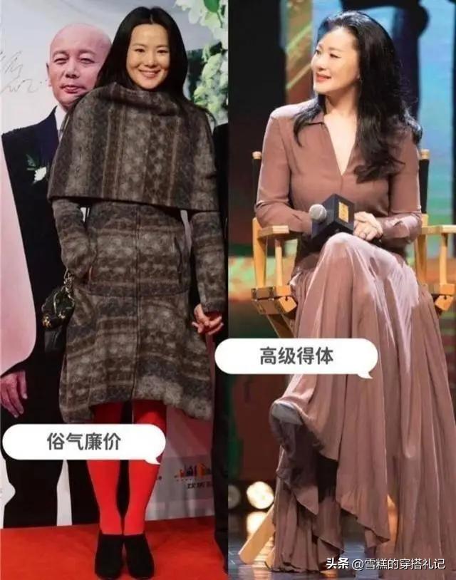 优雅适合年龄_穿优雅很老气怎么办_