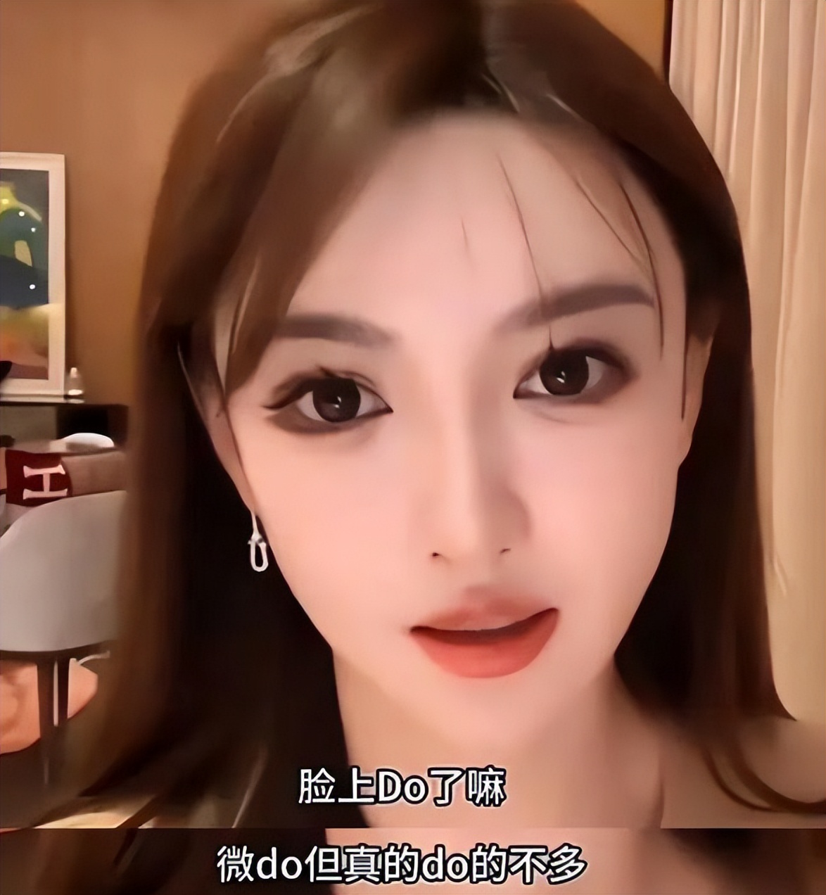 杨颖：我那被称为“油腻霸总”的前夫，可算迎来了“春天”！__杨颖：我那被称为“油腻霸总”的前夫，可算迎来了“春天”！