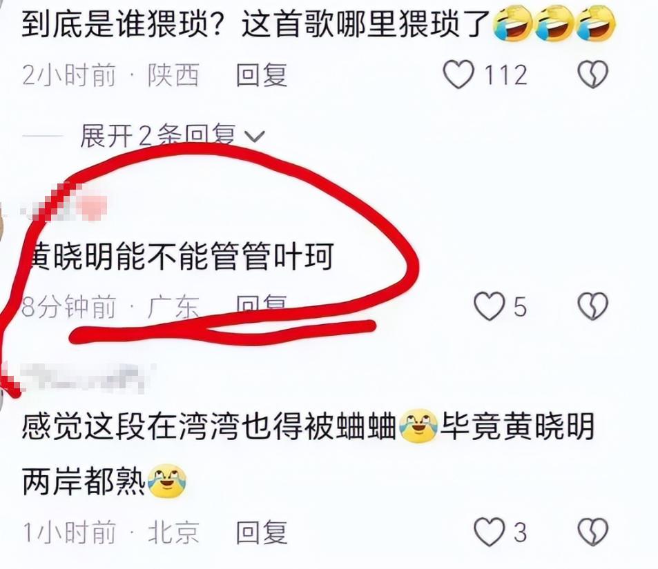 _杨颖：我那被称为“油腻霸总”的前夫，可算迎来了“春天”！_杨颖：我那被称为“油腻霸总”的前夫，可算迎来了“春天”！