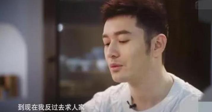 杨颖：我那被称为“油腻霸总”的前夫，可算迎来了“春天”！__杨颖：我那被称为“油腻霸总”的前夫，可算迎来了“春天”！