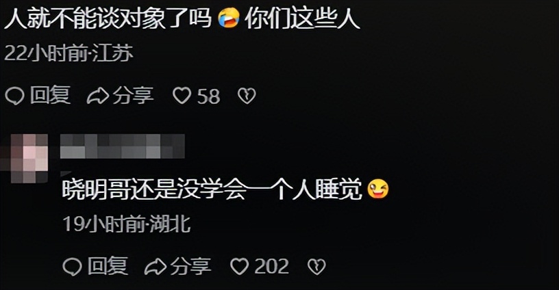 杨颖：我那被称为“油腻霸总”的前夫，可算迎来了“春天”！_杨颖：我那被称为“油腻霸总”的前夫，可算迎来了“春天”！_