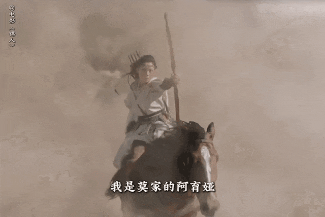 _国泰民安脸什么意思_长得国泰民安