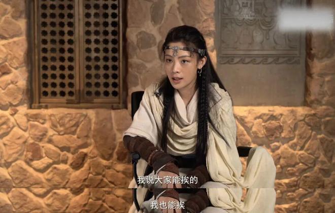 _长得国泰民安_国泰民安脸什么意思