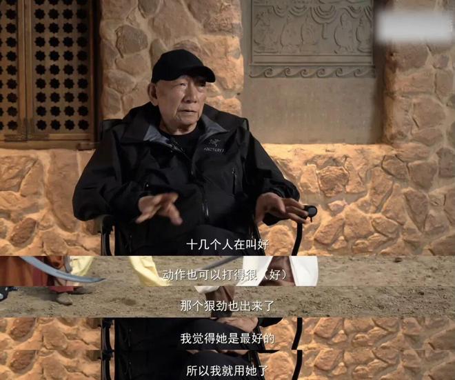 国泰民安脸什么意思_长得国泰民安_