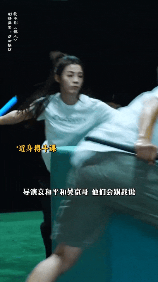 长得国泰民安__国泰民安脸什么意思