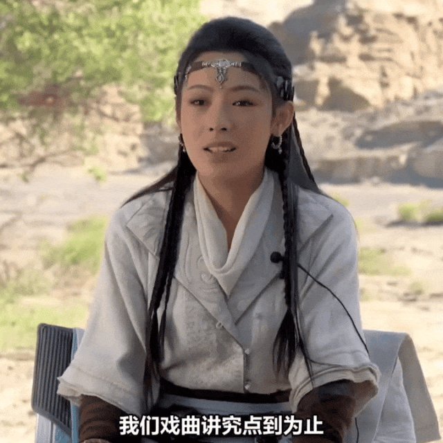 _长得国泰民安_国泰民安脸什么意思