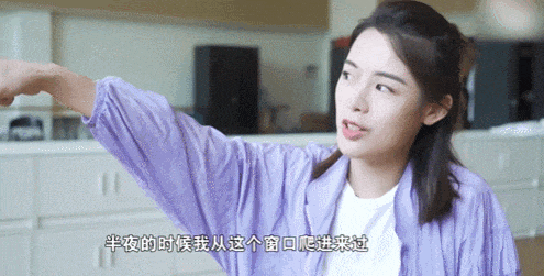 长得国泰民安__国泰民安脸什么意思