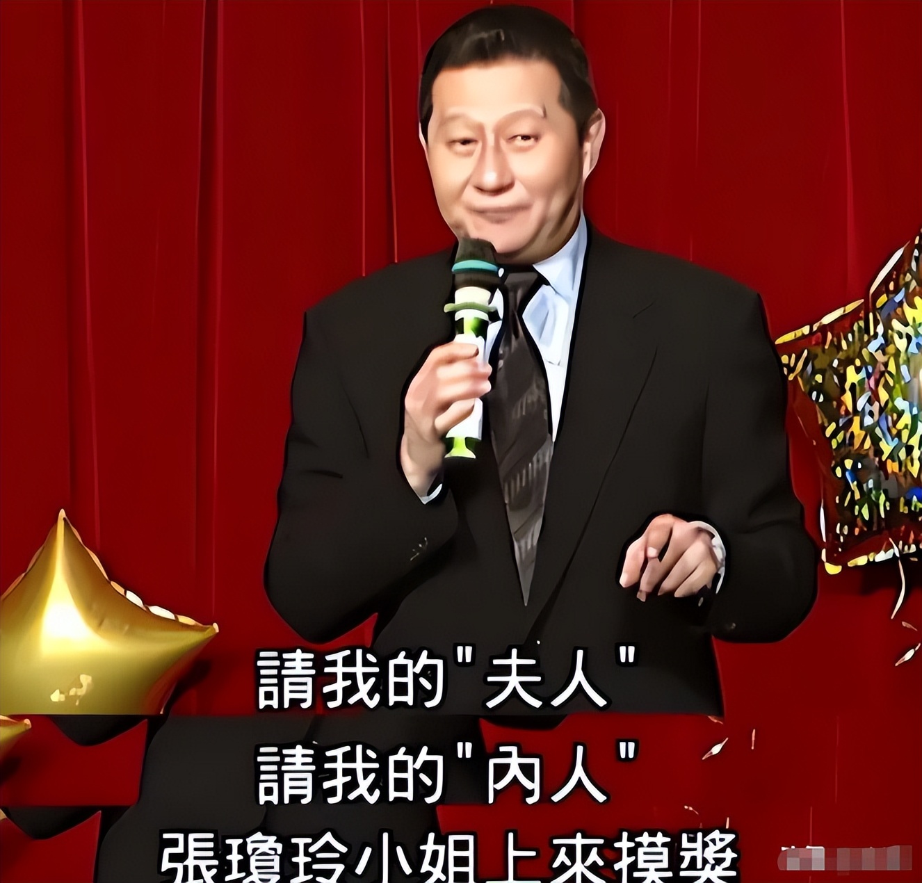 闺蜜找情人_新娘不开门新郎娶闺蜜_