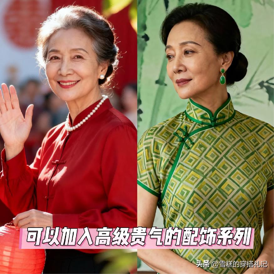 老年人烫染_烫染好看视频_