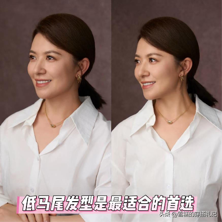 老年人烫染__烫染好看视频