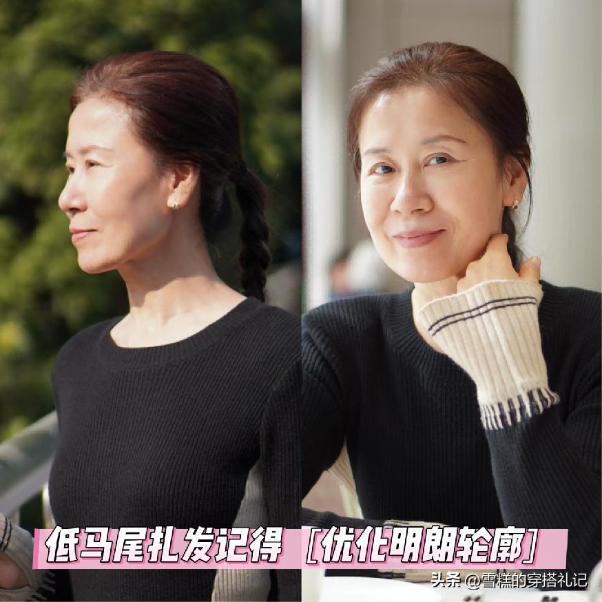 烫染好看视频__老年人烫染