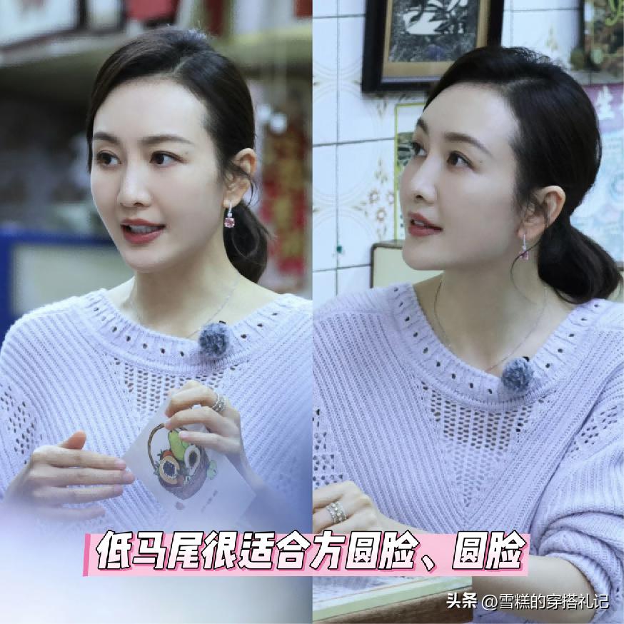 烫染好看视频_老年人烫染_