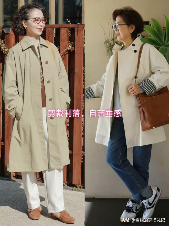 冲锋衣式的羽绒服太难洗了__冲锋衣羽绒服怎么搭配