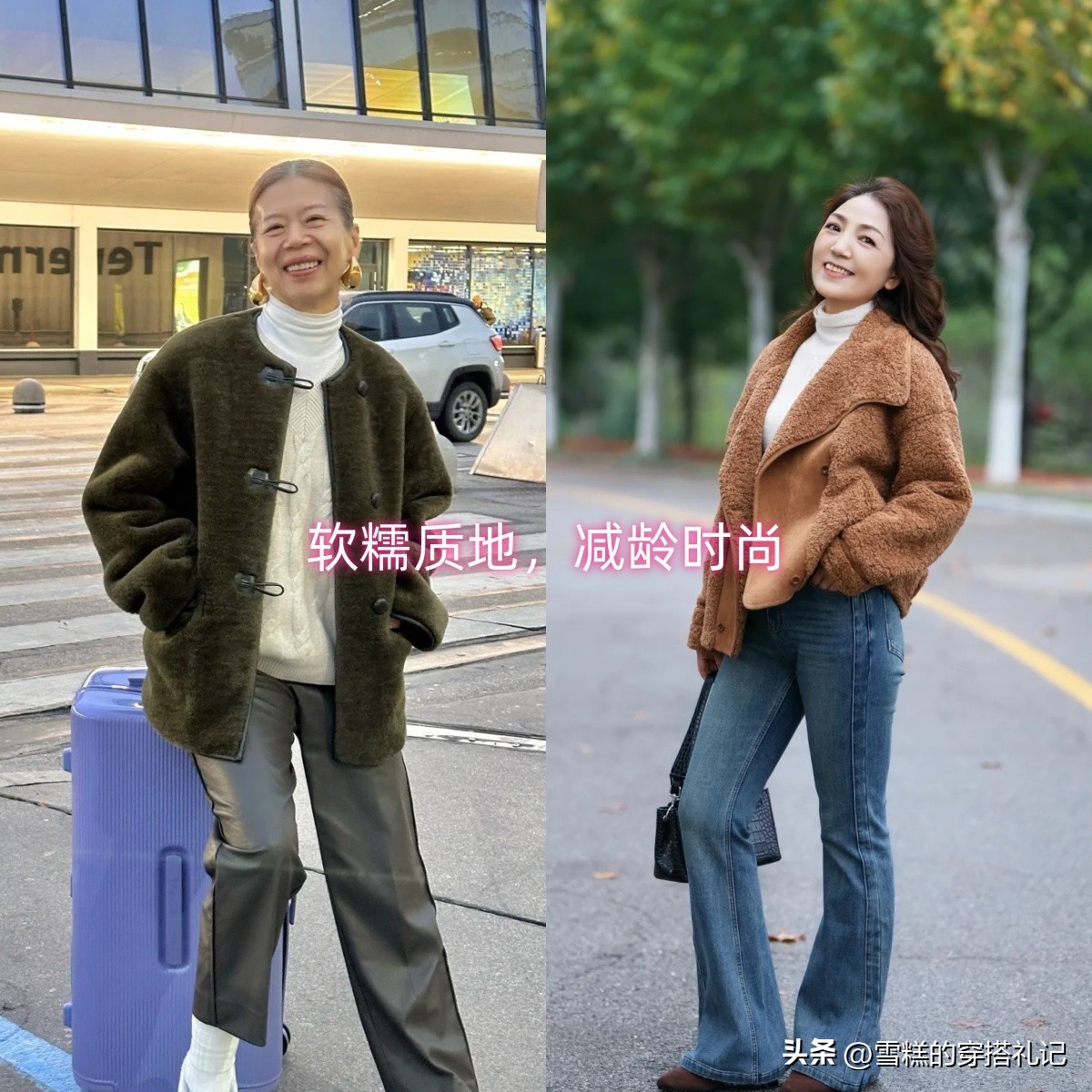 冲锋衣式的羽绒服太难洗了__冲锋衣羽绒服怎么搭配