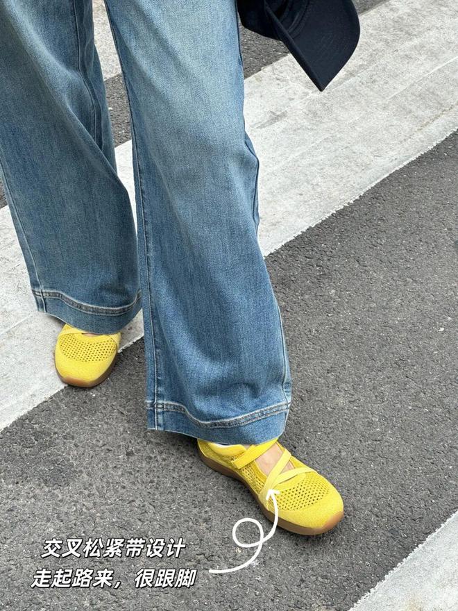 推广|| 春天第一双鞋！暴走不累、搭遍好看小裙子__推广|| 春天第一双鞋！暴走不累、搭遍好看小裙子