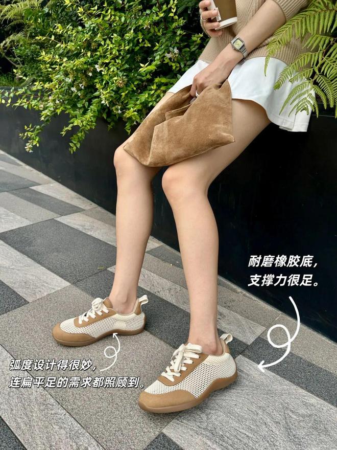 _推广|| 春天第一双鞋！暴走不累、搭遍好看小裙子_推广|| 春天第一双鞋！暴走不累、搭遍好看小裙子