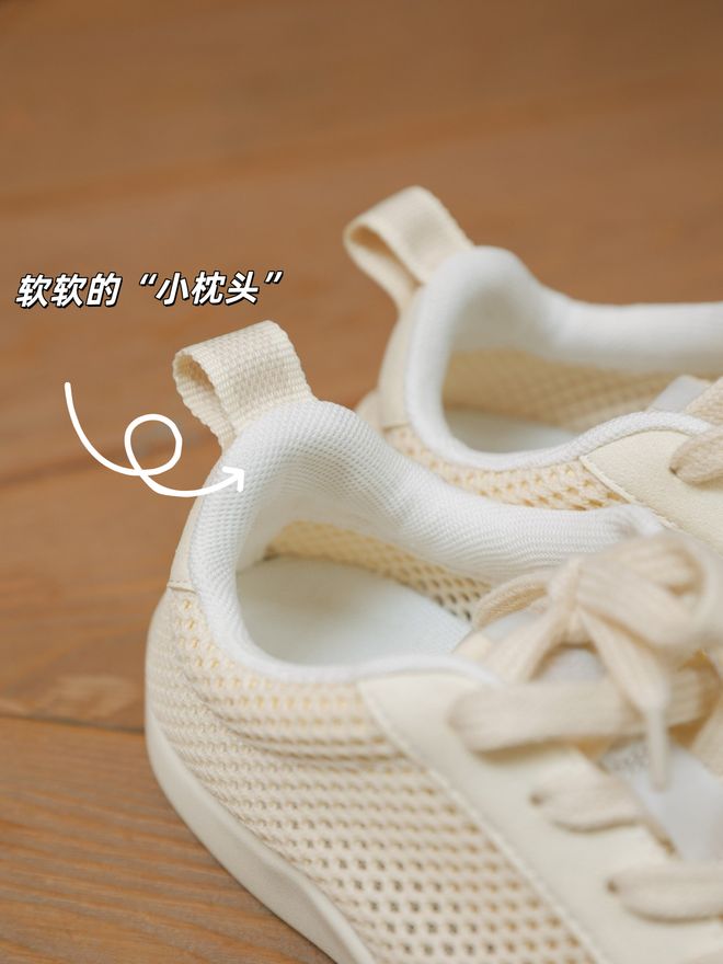 推广|| 春天第一双鞋！暴走不累、搭遍好看小裙子__推广|| 春天第一双鞋！暴走不累、搭遍好看小裙子