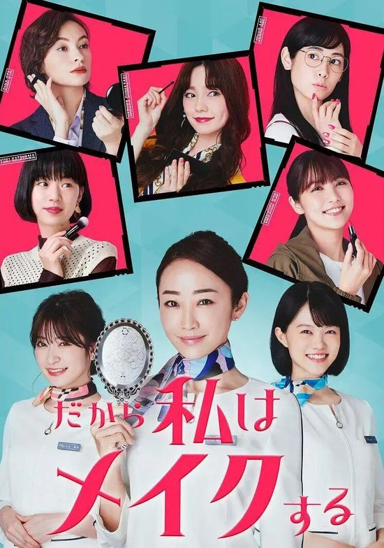 化妆美的标准是什么__女性美和化妆之间的关系