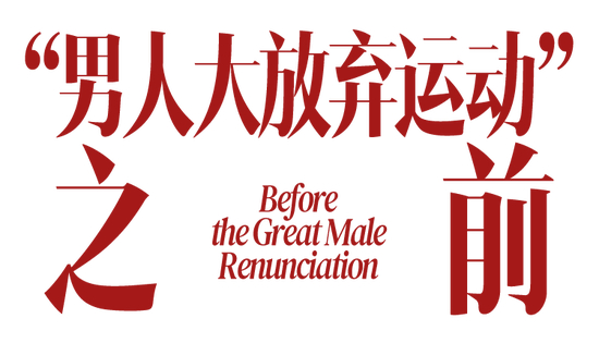 女性美和化妆之间的关系__化妆美的标准是什么