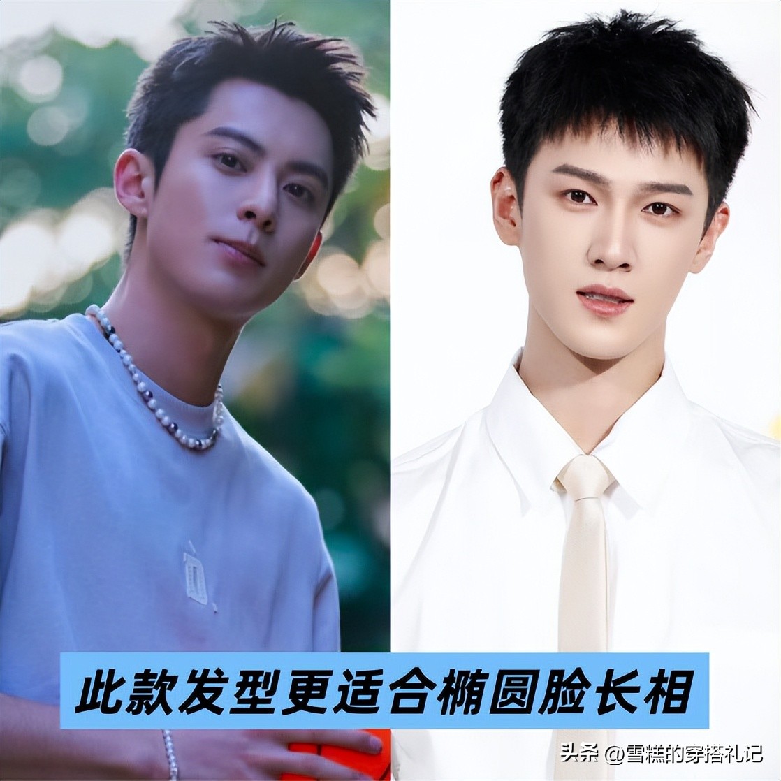 _怎么区分啤酒肚和油肚_啤酒肚男油腻