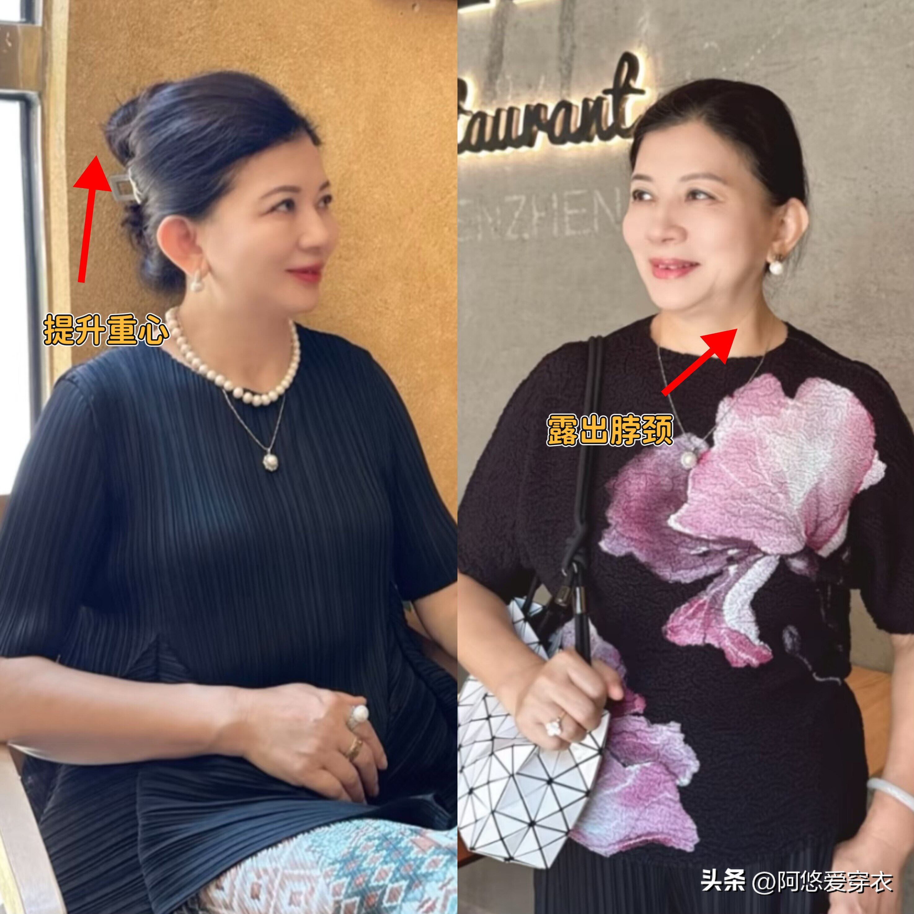 杭州西湖老太太_带老人杭州西湖游玩攻略_