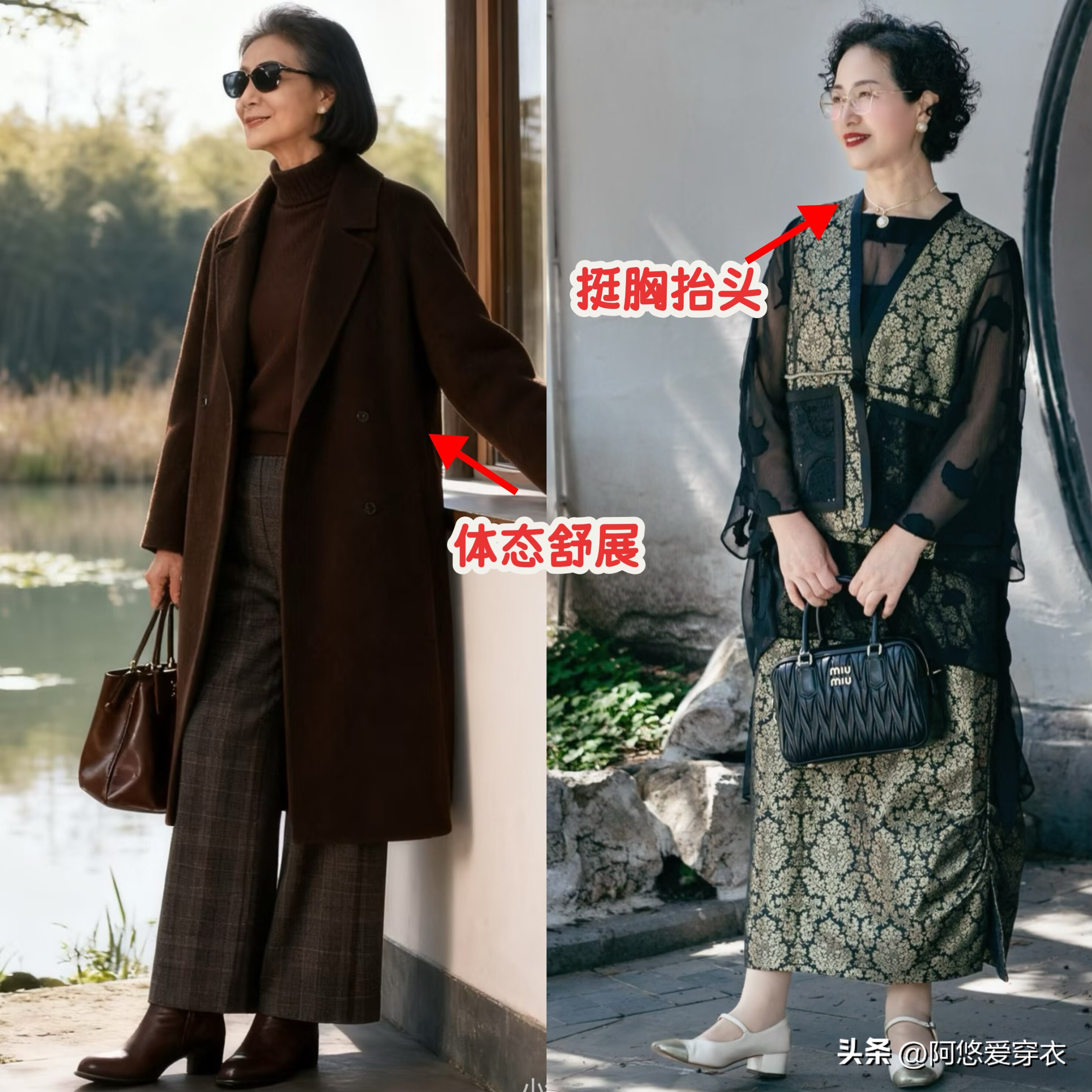 杭州西湖老太太__带老人杭州西湖游玩攻略