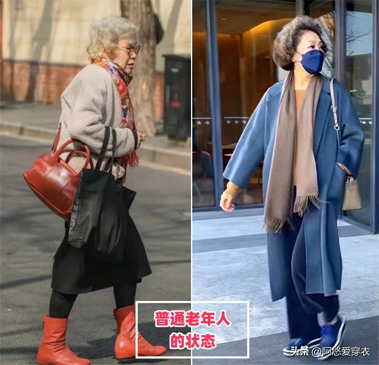 带老人杭州西湖游玩攻略_杭州西湖老太太_