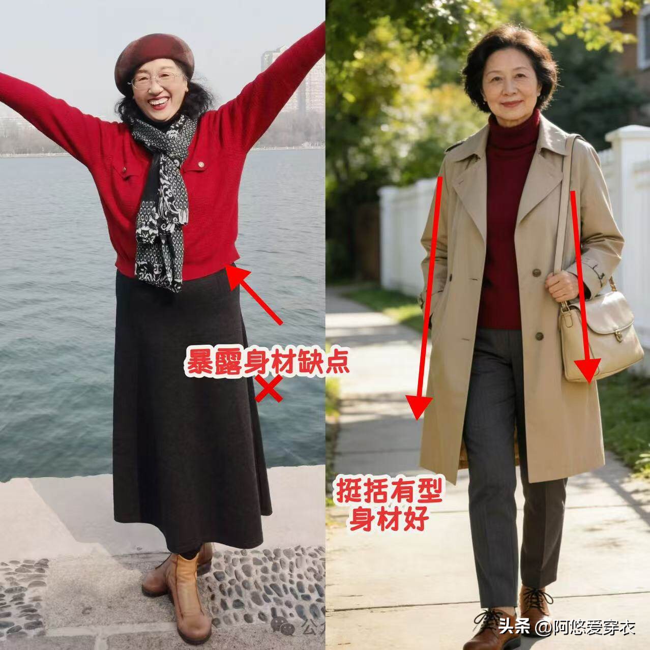 _带老人杭州西湖游玩攻略_杭州西湖老太太