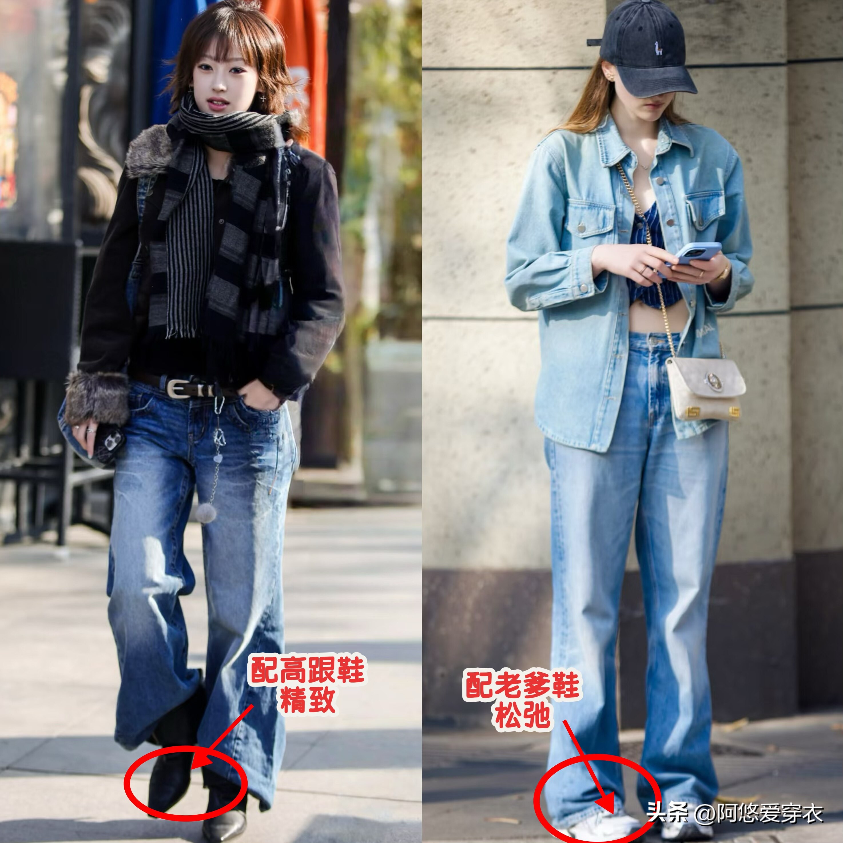 阔腿裤里面穿打底袜子__老师穿打底黑色裤学生