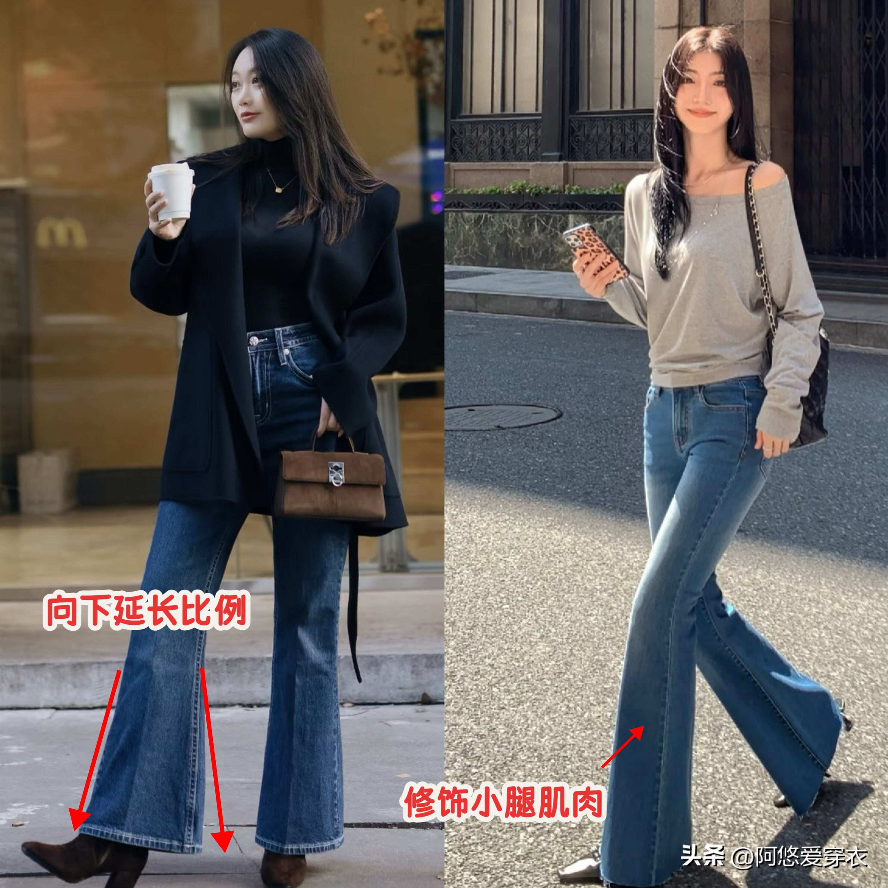 _老师穿打底黑色裤学生_阔腿裤里面穿打底袜子