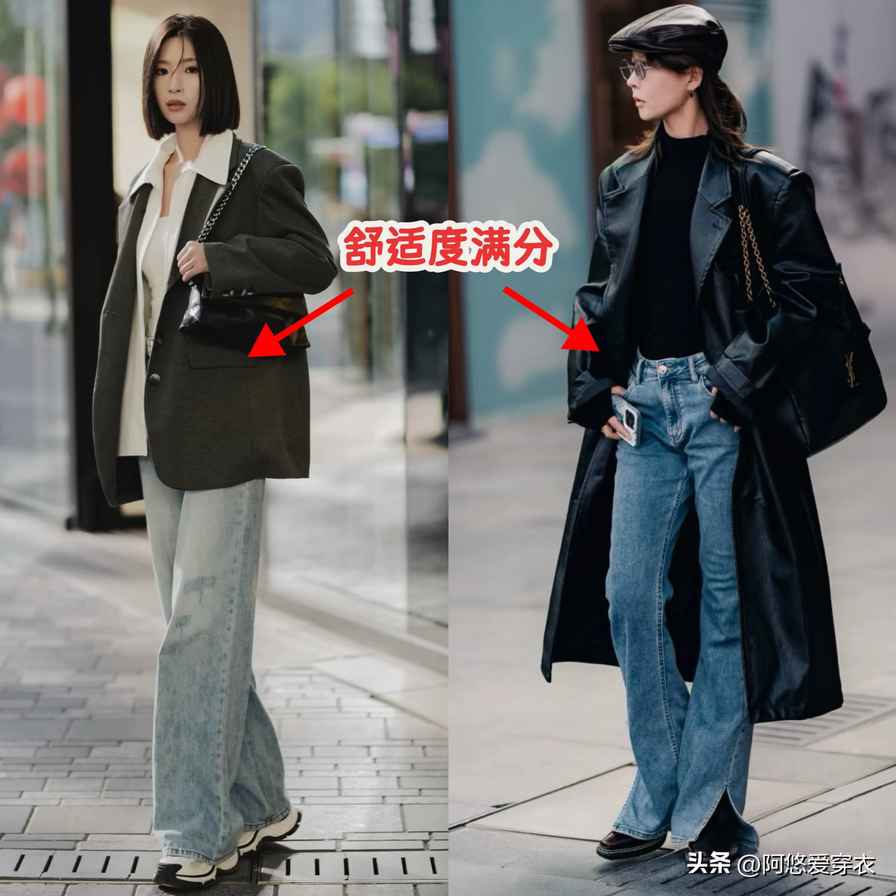 阔腿裤里面穿打底袜子_老师穿打底黑色裤学生_