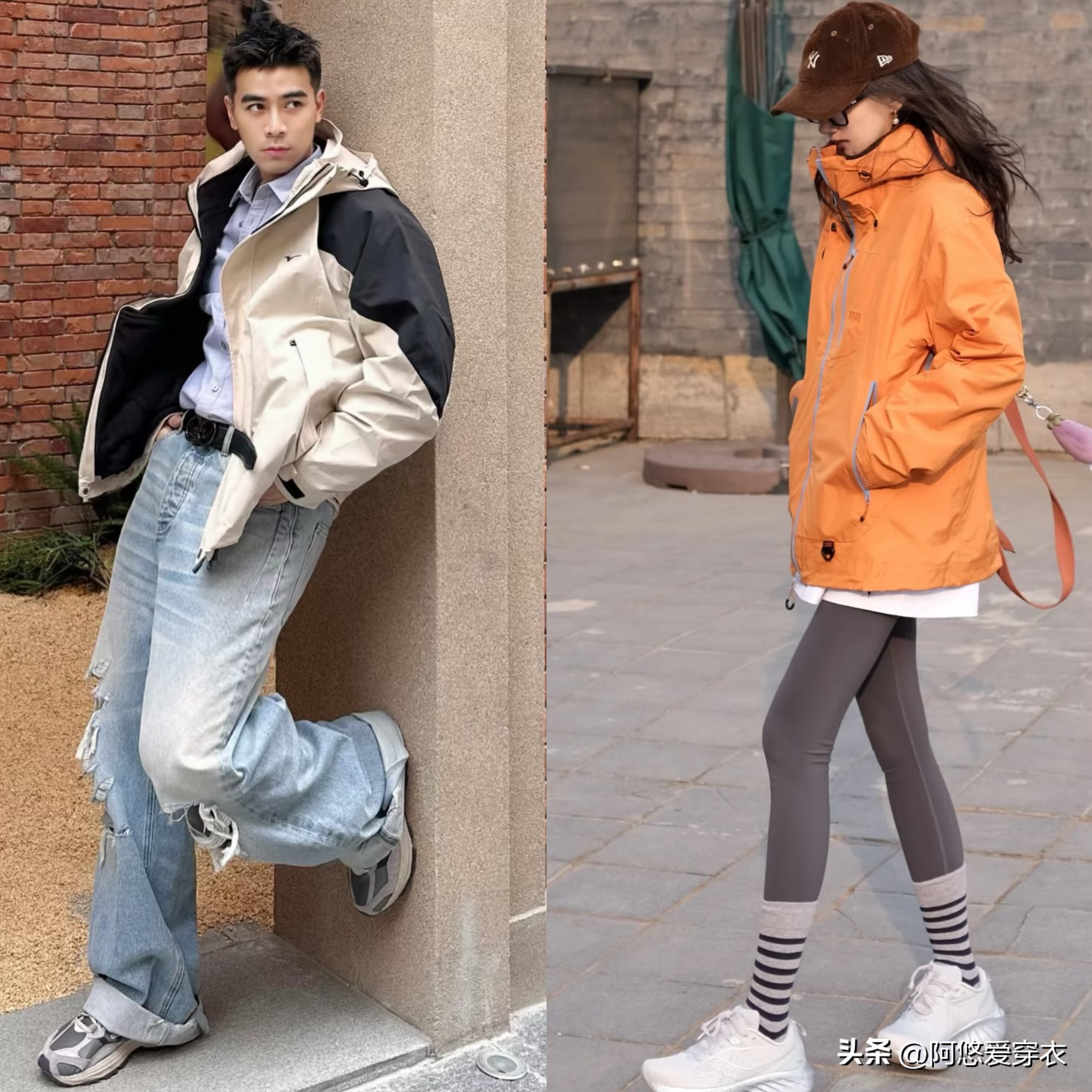 virgil上身始祖鸟冲锋衣_始祖鸟冲锋衣适合平常穿么_