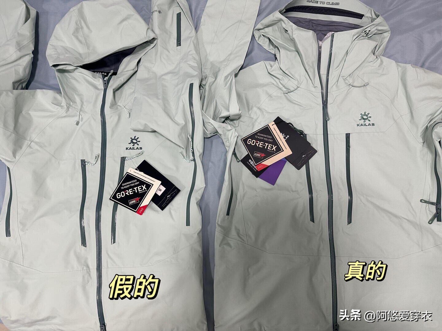 virgil上身始祖鸟冲锋衣__始祖鸟冲锋衣适合平常穿么