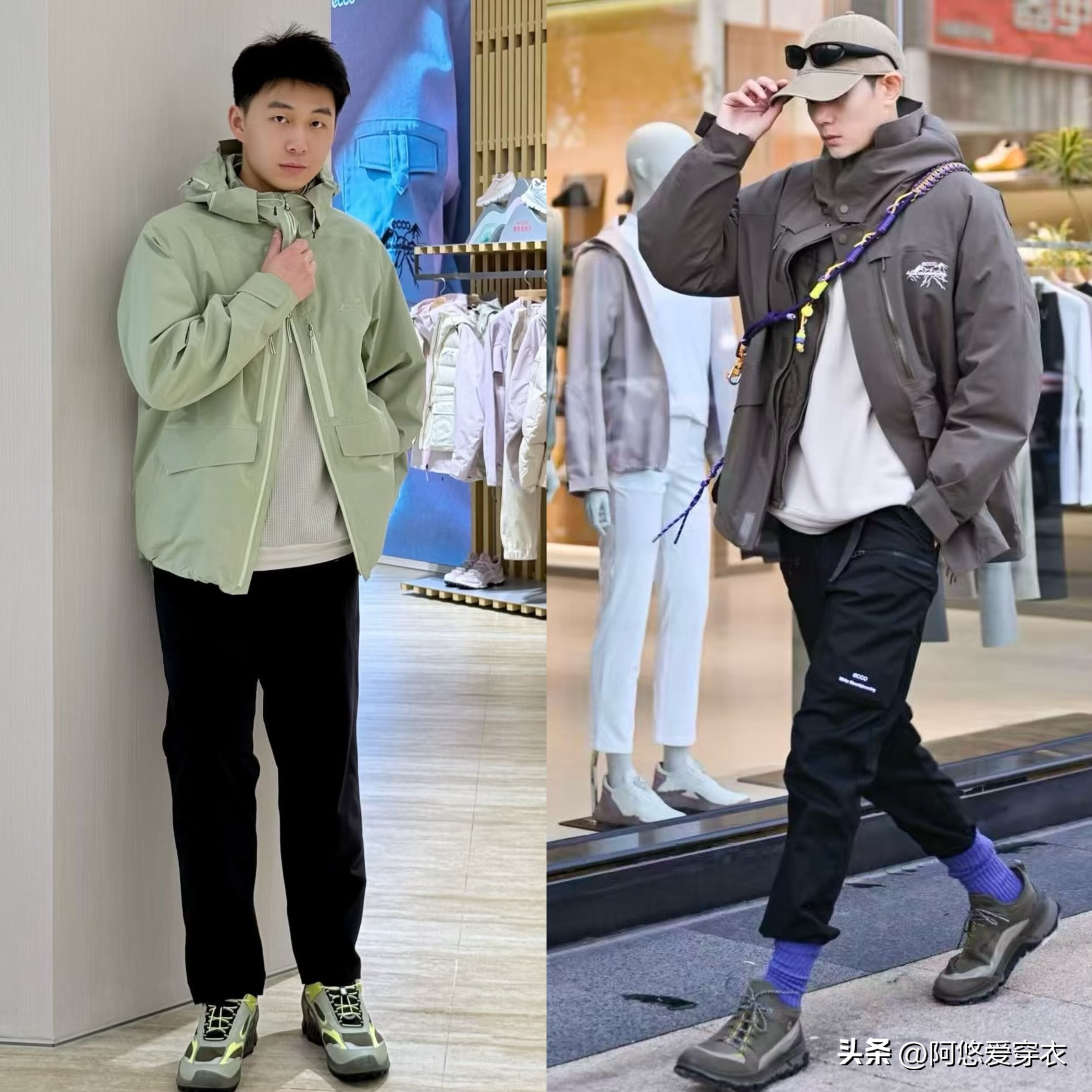 始祖鸟冲锋衣适合平常穿么__virgil上身始祖鸟冲锋衣