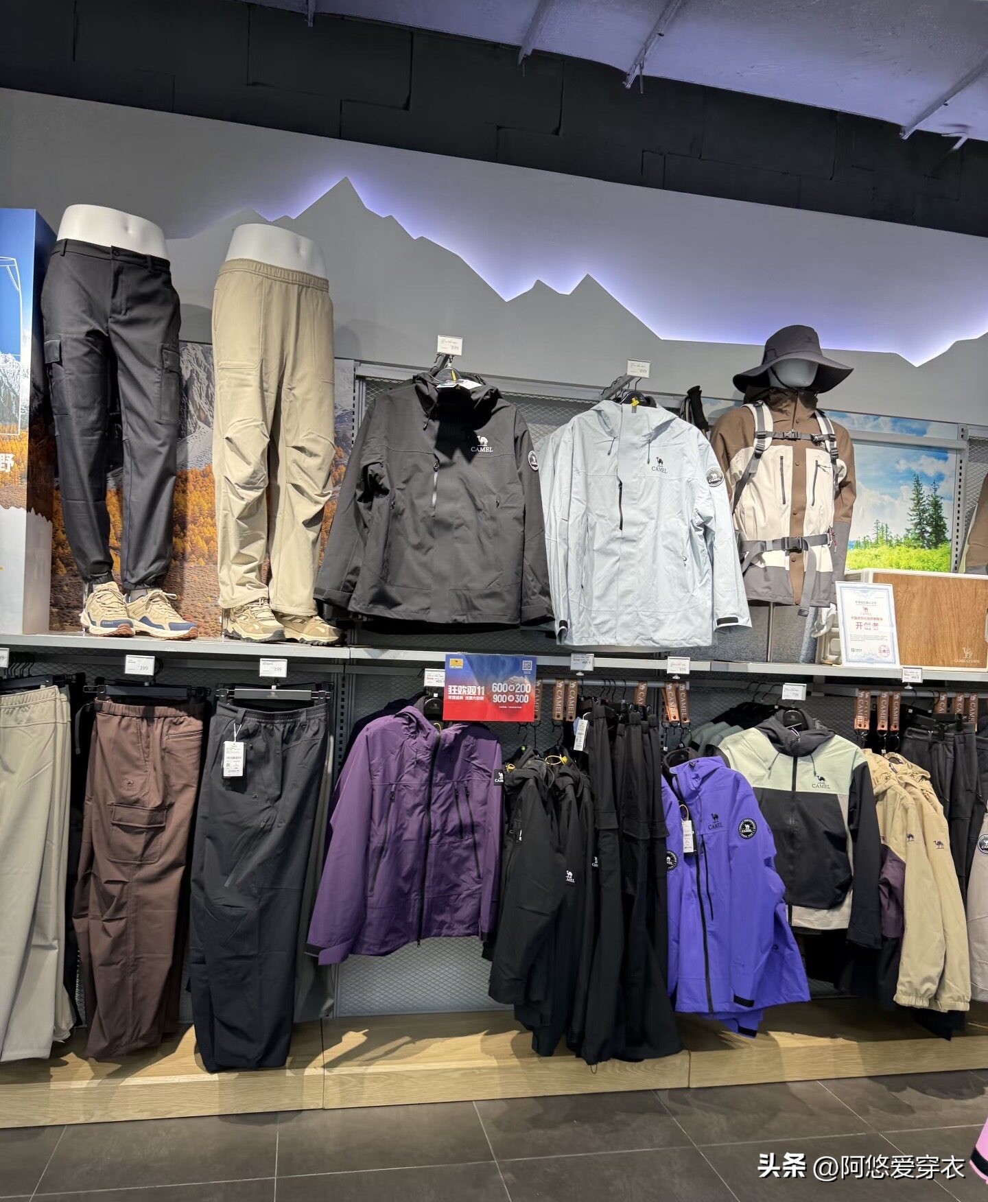 始祖鸟冲锋衣适合平常穿么_virgil上身始祖鸟冲锋衣_