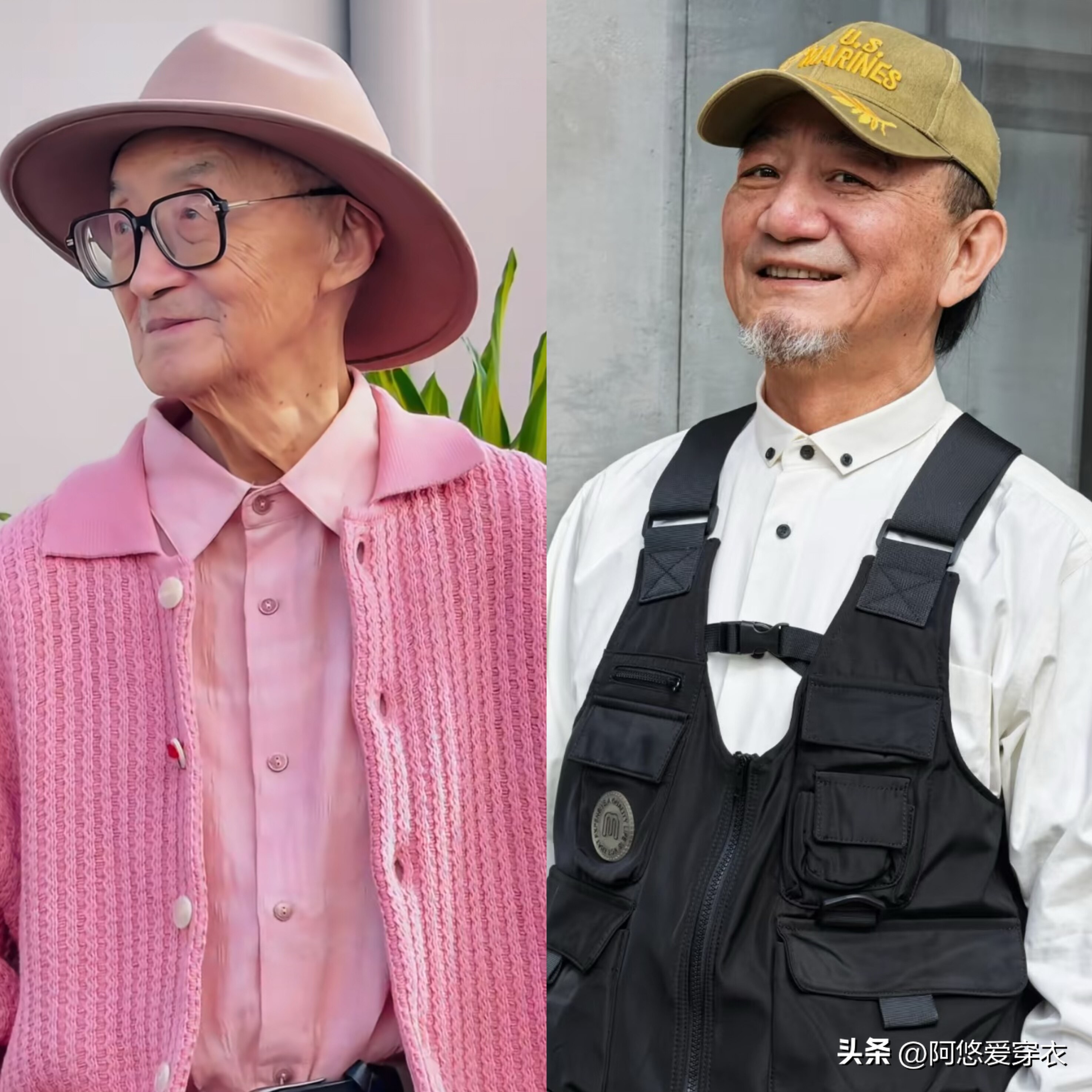 _白发的老爷爷_白发老爷爷表情包