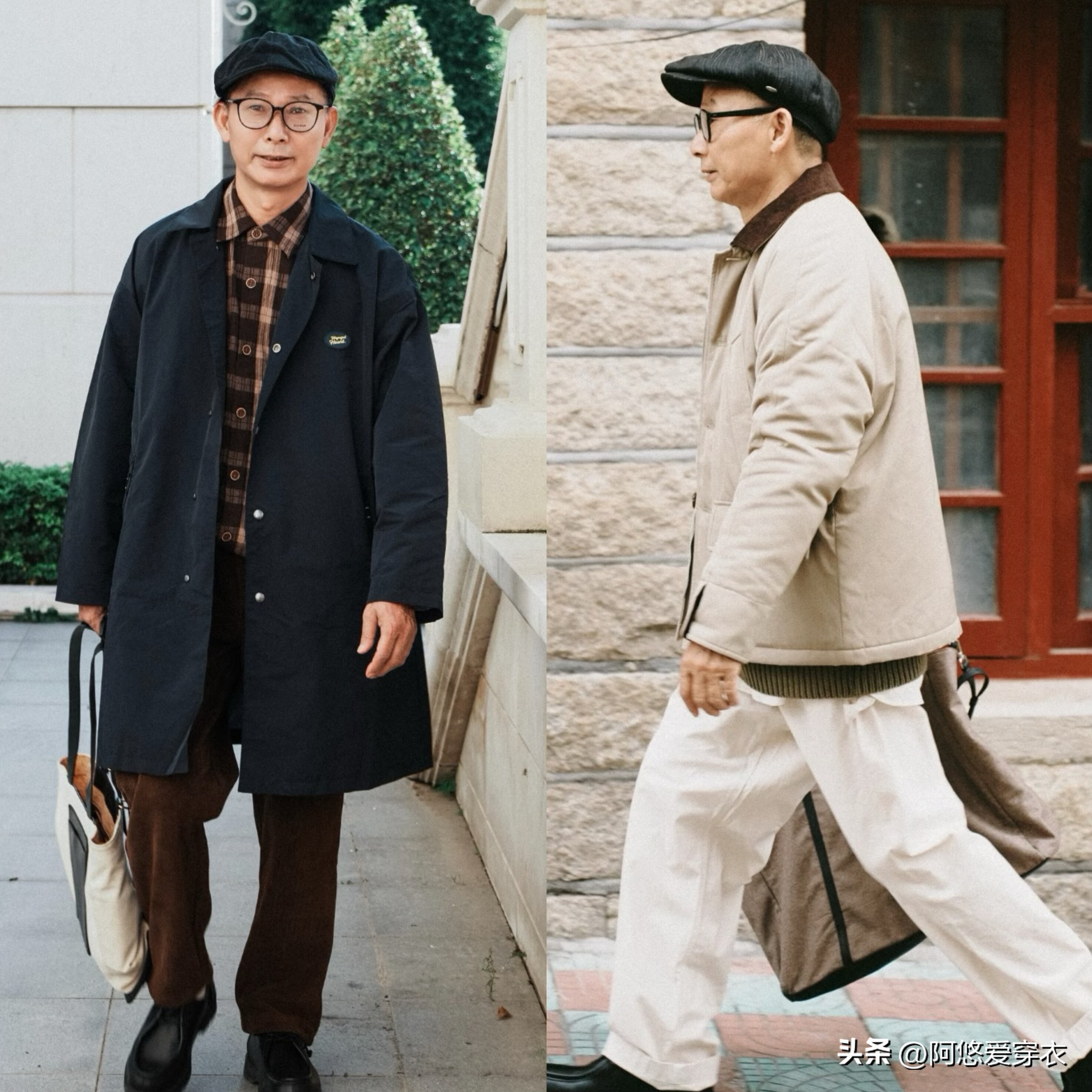 _白发的老爷爷_白发老爷爷表情包