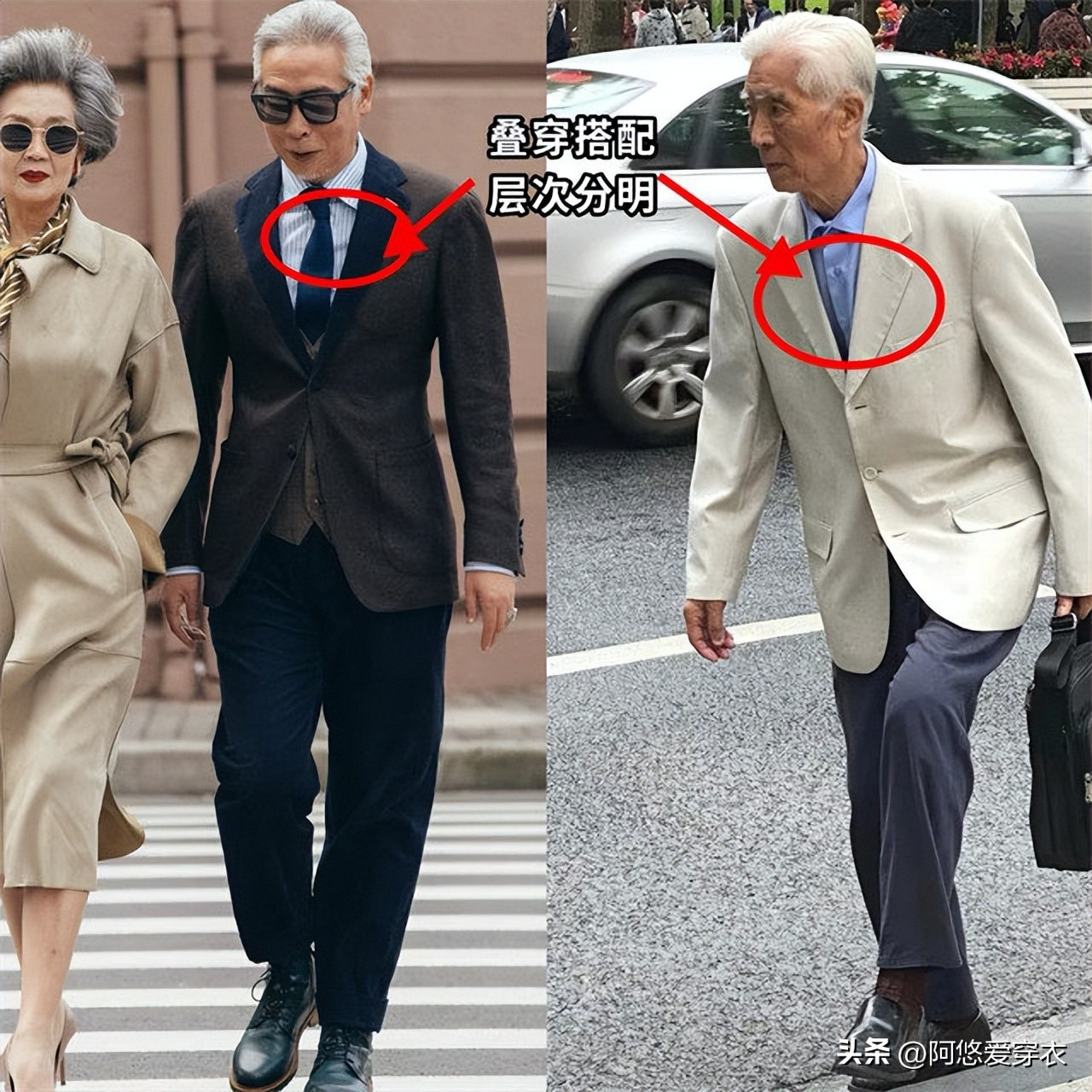 白发的老爷爷__白发老爷爷表情包