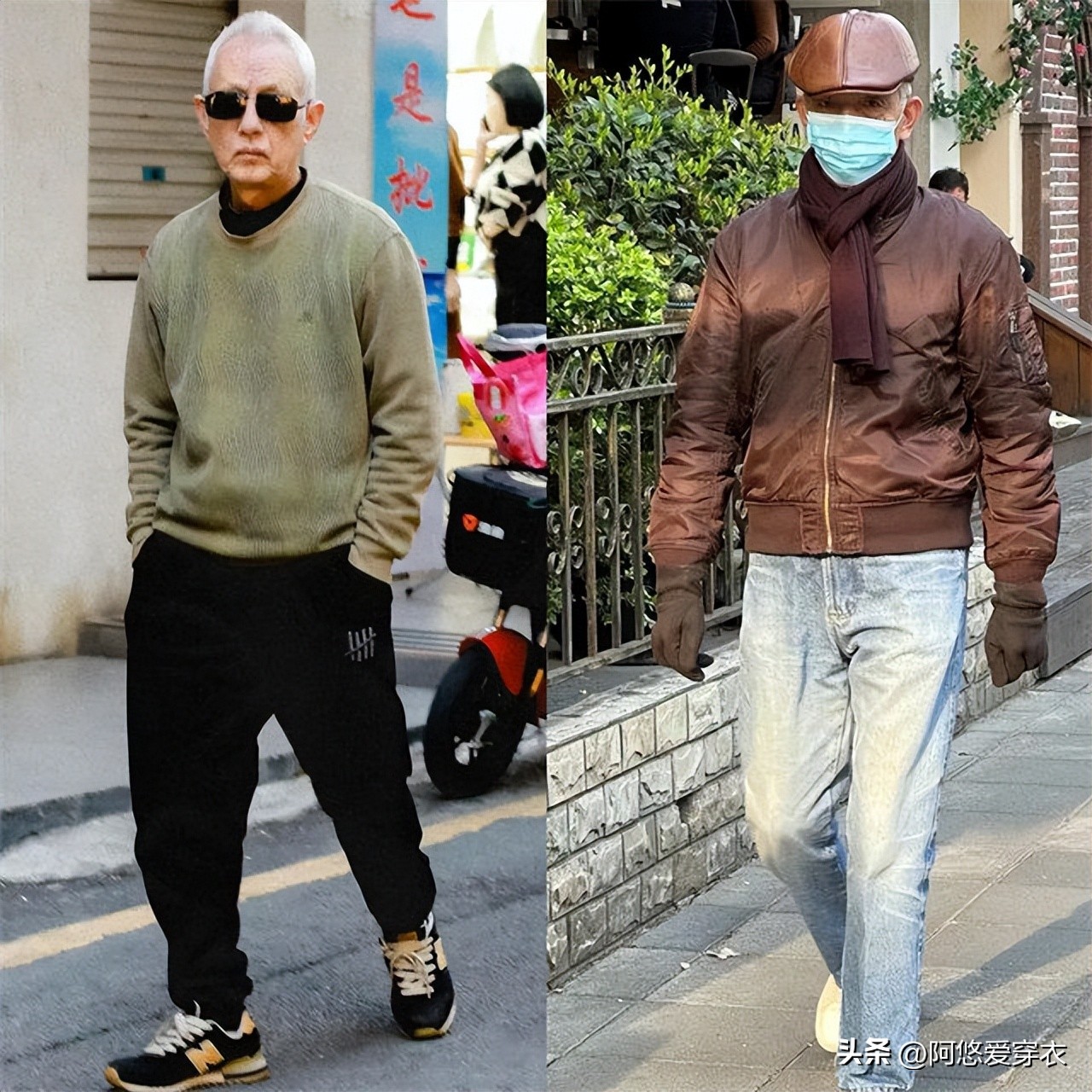 白发老爷爷表情包_白发的老爷爷_