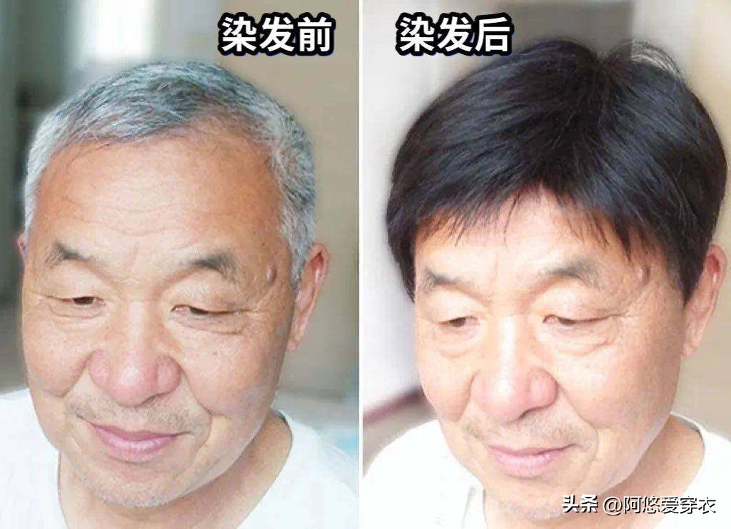 _白发老爷爷表情包_白发的老爷爷