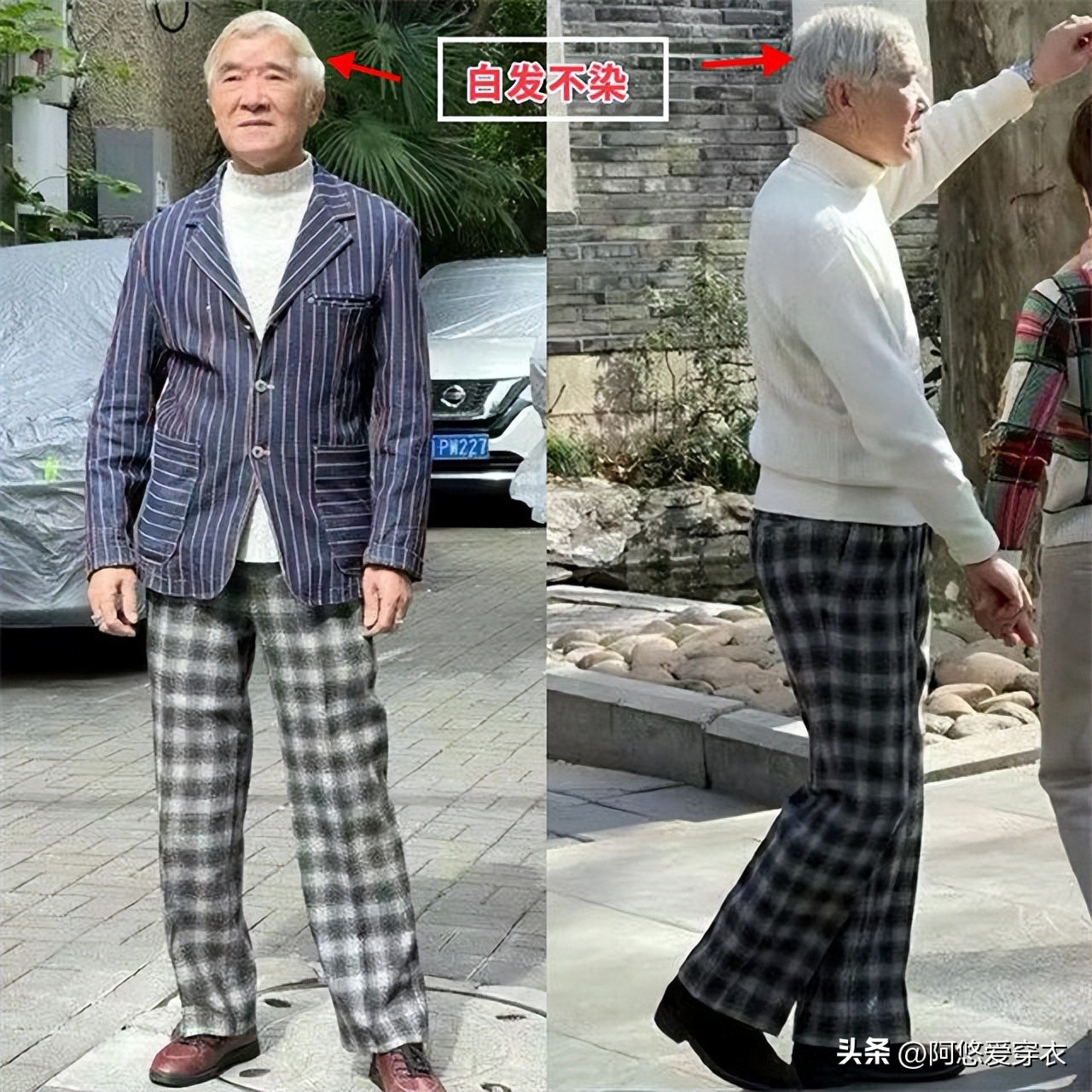 白发的老爷爷_白发老爷爷表情包_