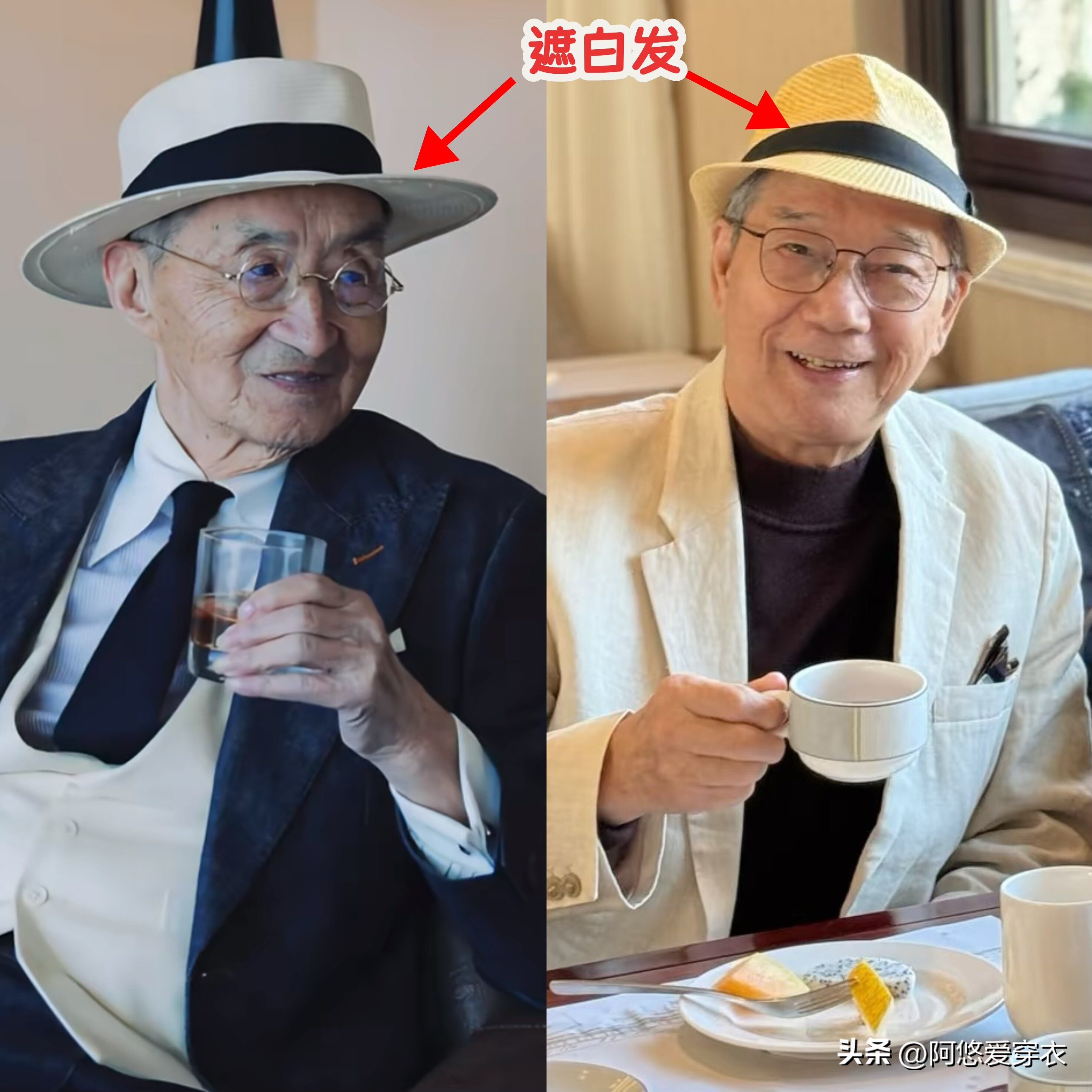 白发老爷爷表情包_白发的老爷爷_