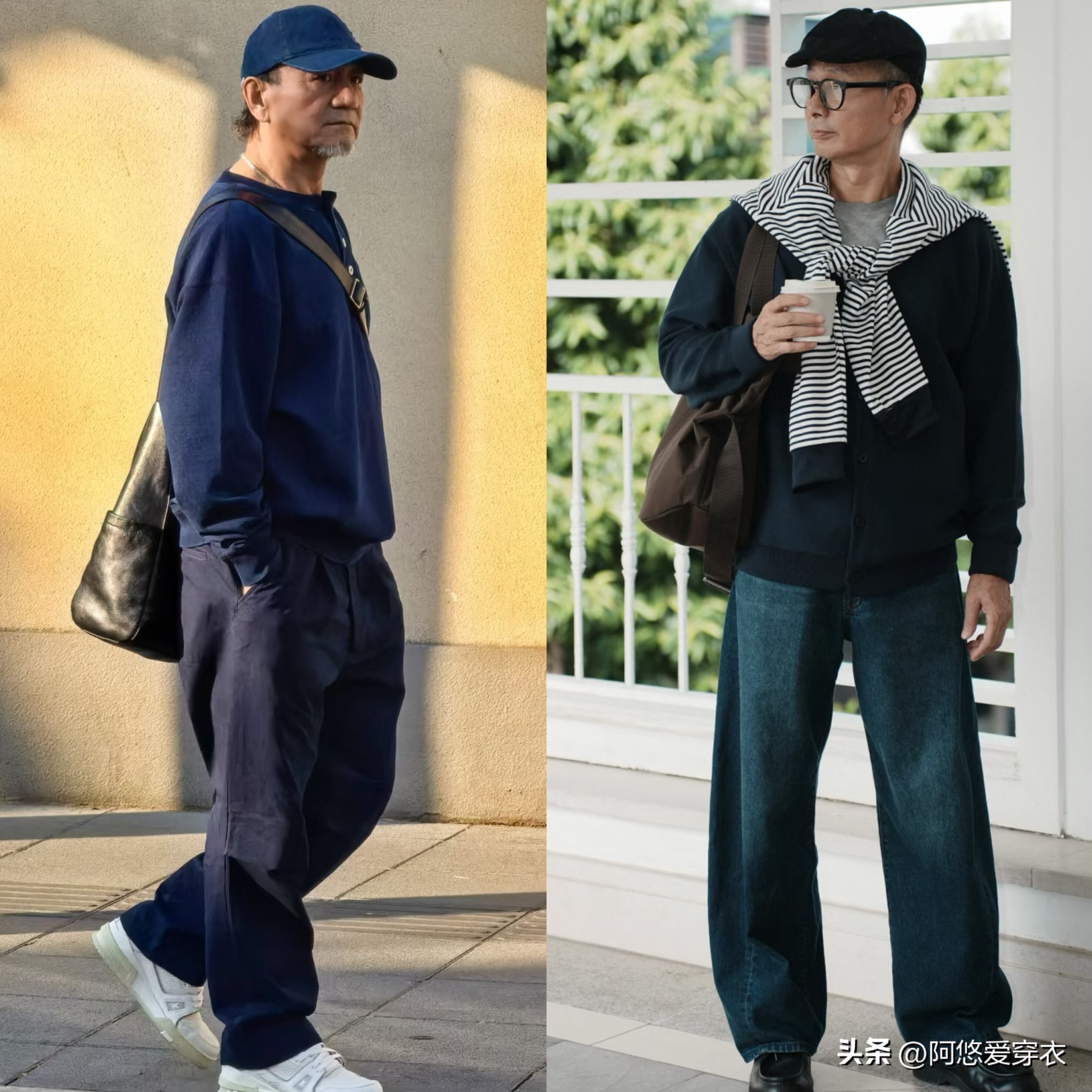 _白发老爷爷表情包_白发的老爷爷