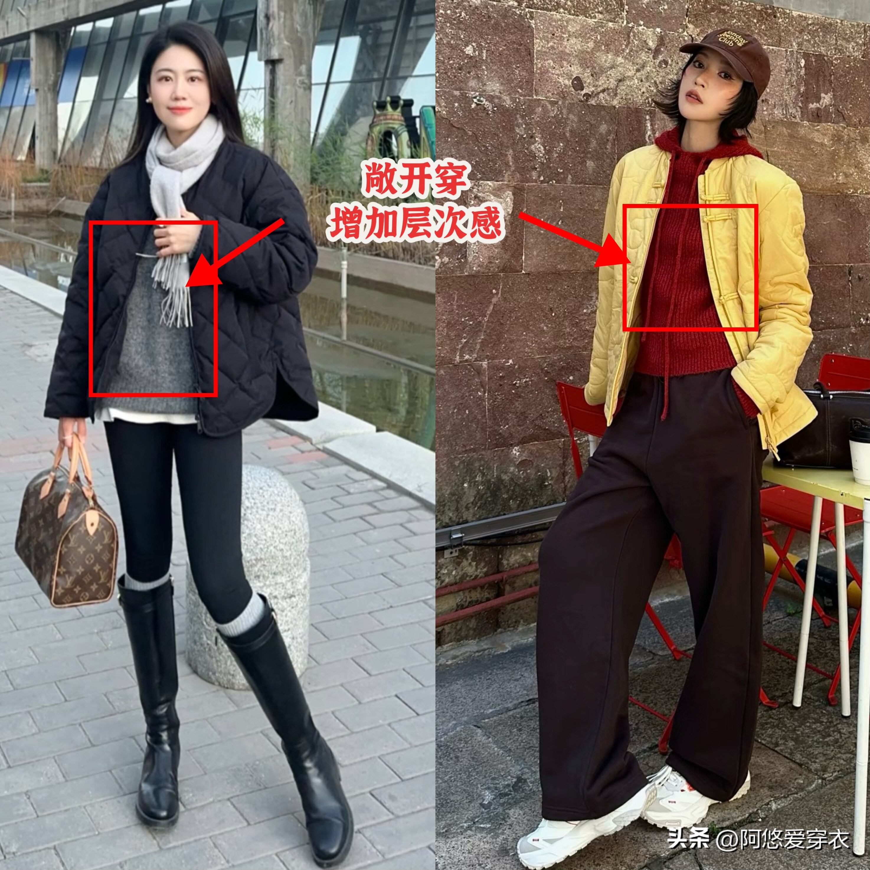 羽绒棉棉袄是什么_觉醒血脉是什么意思_