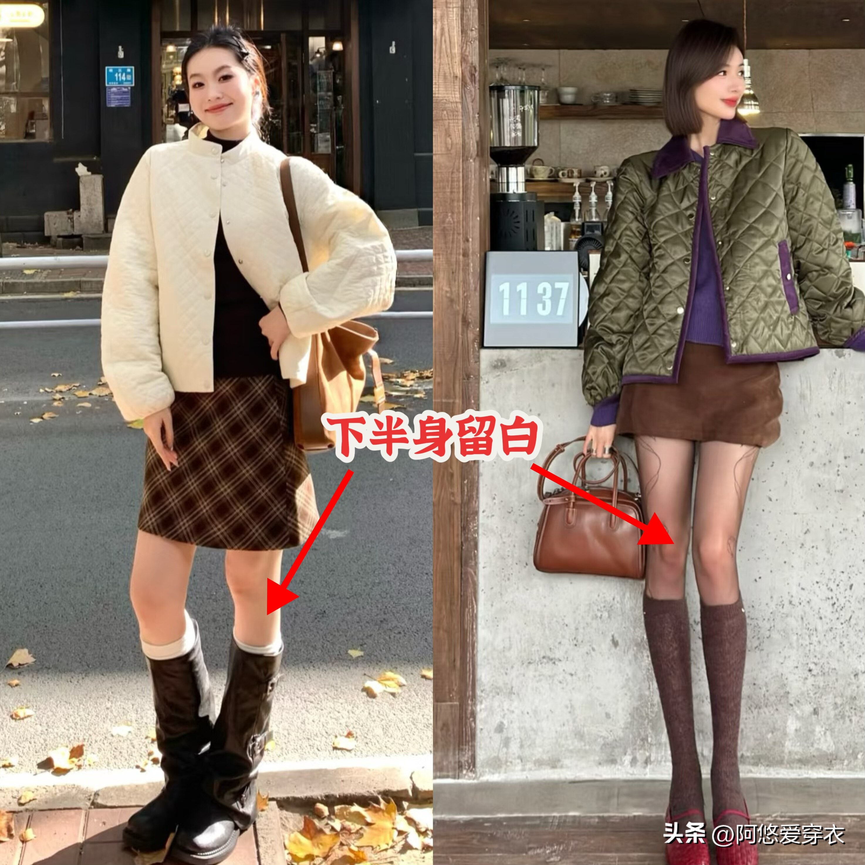 觉醒血脉是什么意思_羽绒棉棉袄是什么_